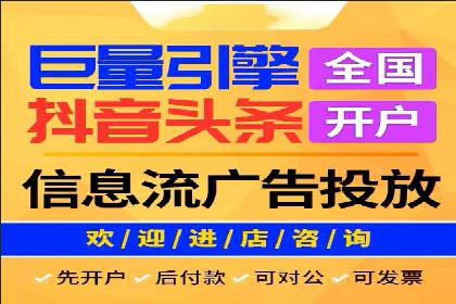 行业趋势下的SEM广告：成功案例与未来展望
